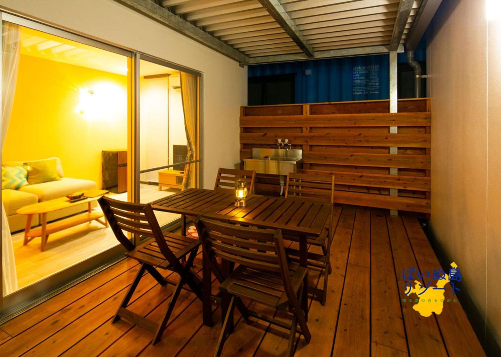 Resort Painushima 3*